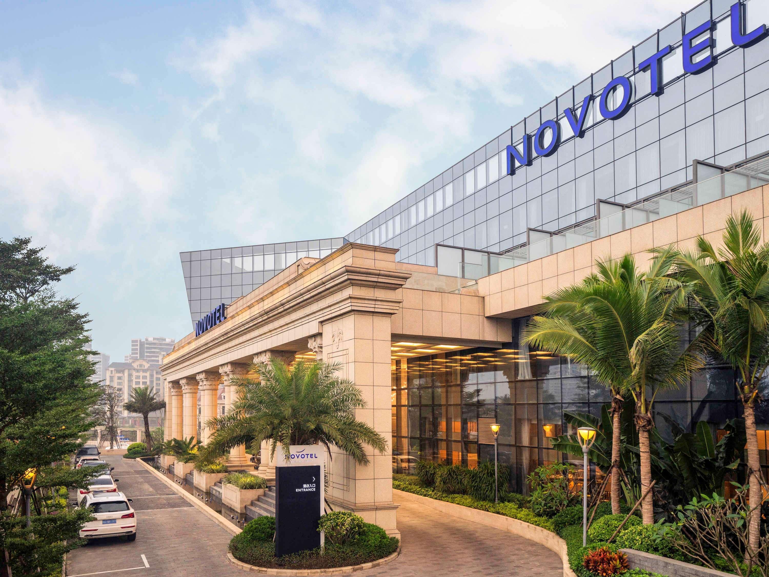 Novotel Haikou Xinbudao Exterior foto