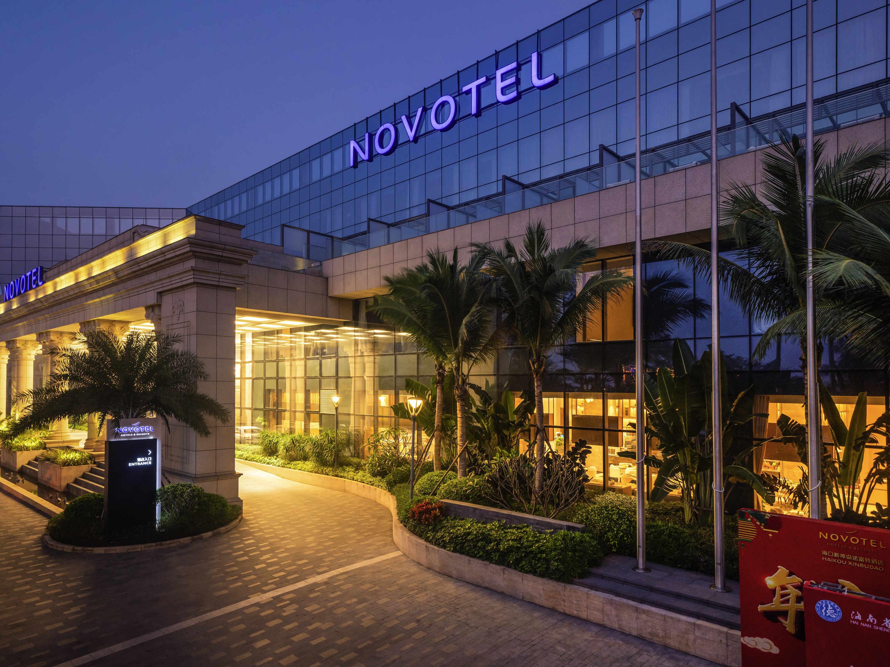 Novotel Haikou Xinbudao Exterior foto